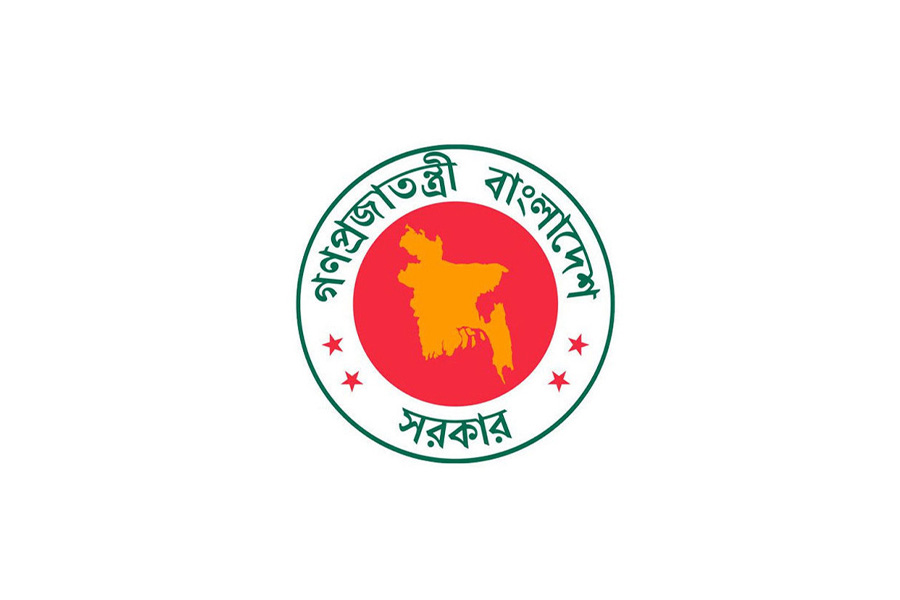 মাহফুজ আলমের মন্তব্য নিয়ে সরকারের বিবৃতি