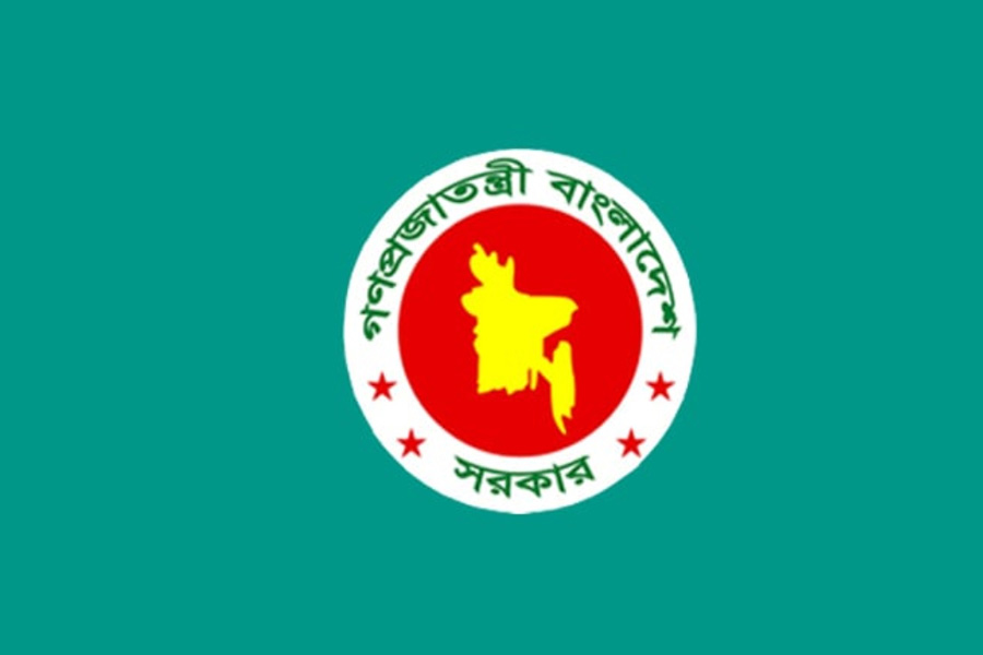 চালকের আসনে এখন অন্তর্বর্তী সরকার