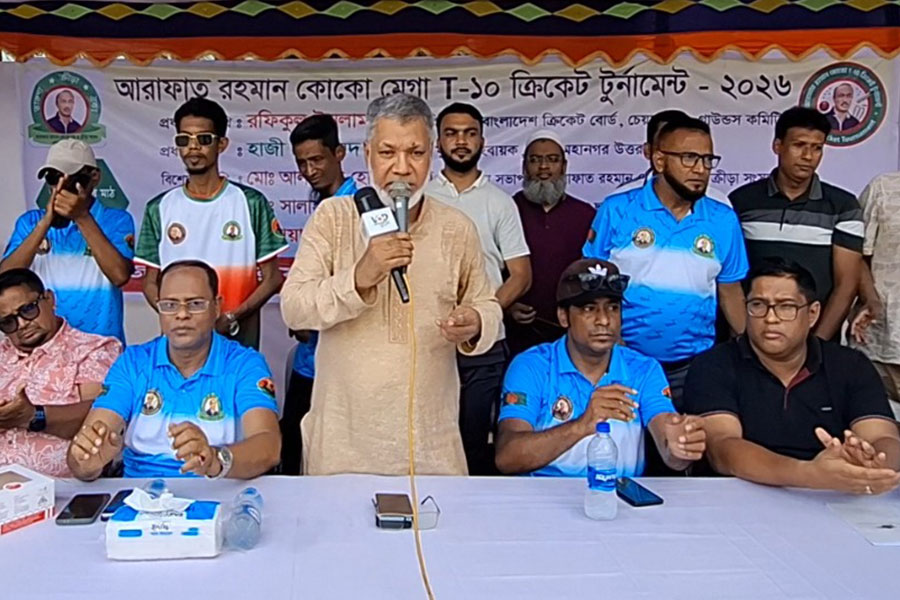 তরুণদের ক্রীড়ামুখী করতে আরাফাত রহমান কোকো যুব সংসদের উদ্যোগ
