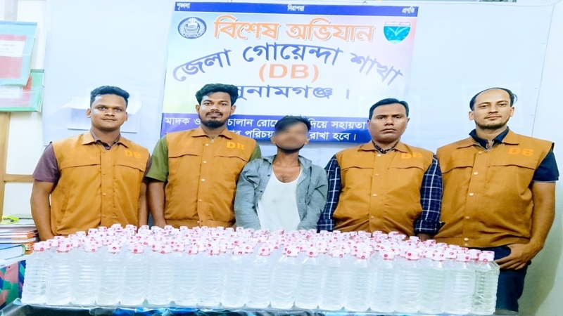 ডিবি পুলিশের অভিযানে ৩০০ বোতল মদসহ একজন গ্রেপ্তার