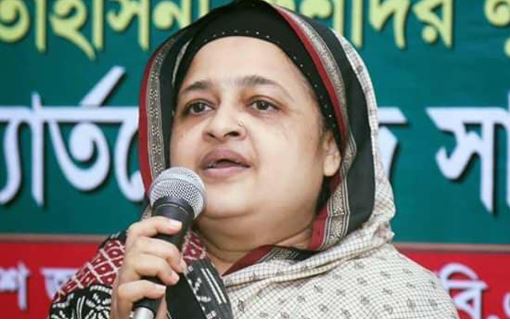 সিলেট-২ আসনে ইলিয়াস আলীর স্ত্রী