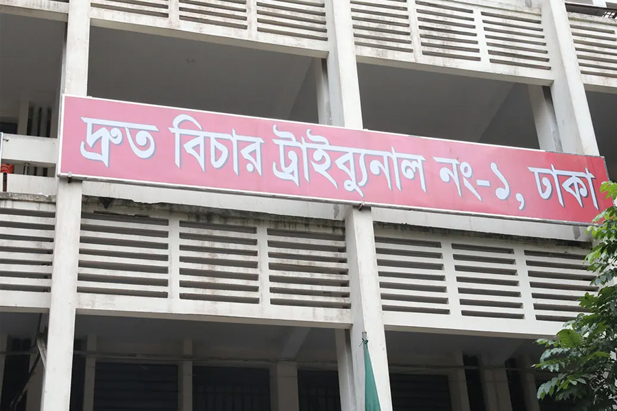 জুলাই গণঅভ্যুত্থানে হত্যার বিচার হবে দ্রুত বিচার ট্রাইব্যুনালে