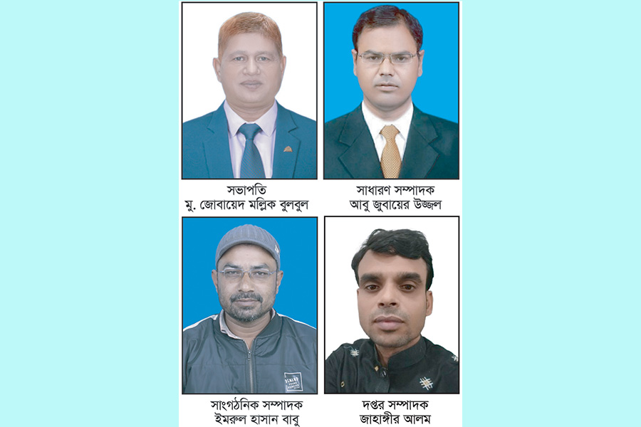 টাঙ্গাইলে প্রিণ্ট মিডিয়া অ্যাসোসিয়েশনের আত্মপ্রকাশ