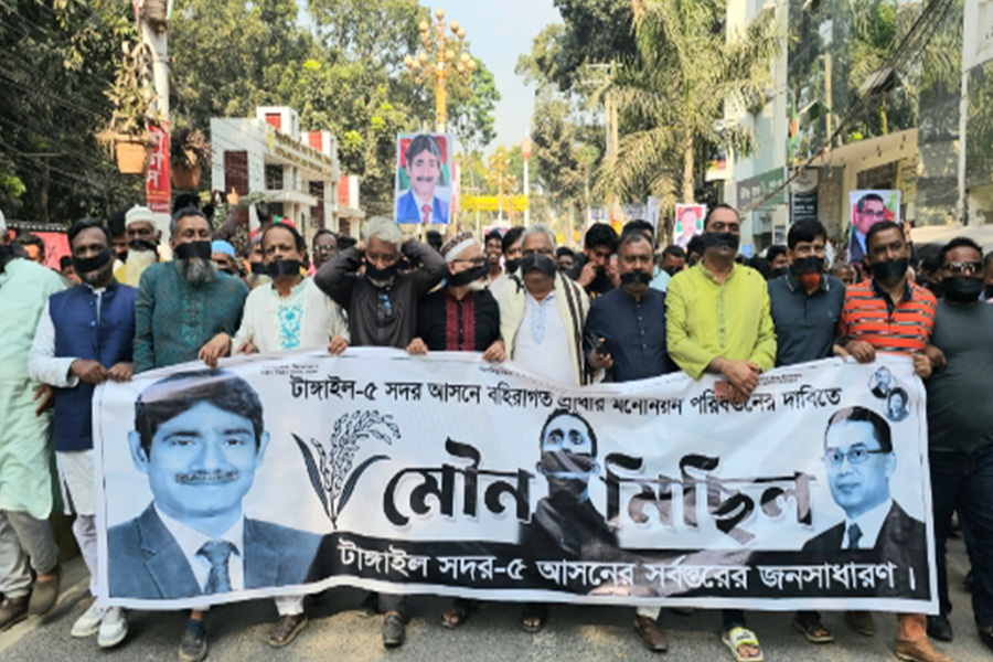 টাঙ্গাইল সদরে বিএনপি মনোনীত প্রার্থী পরিবর্তনের দাবিতে মৌনমিছিল