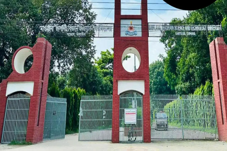 ভাসানী বিশ্ববিদ্যালয়ে নিষিদ্ধ ছাত্রলীগের ১৯ নেতাকর্মী বহিষ্কার