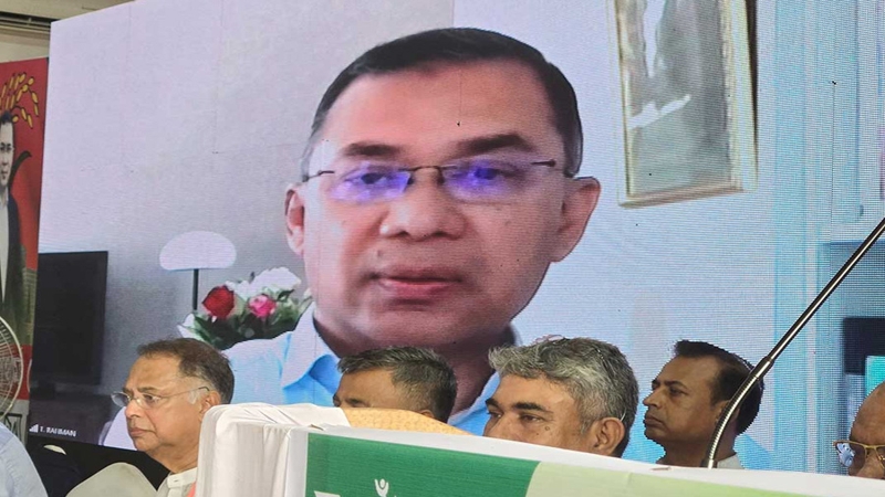 আগামী নির্বাচন বাংলাদেশের ইতিহাসে সবচেয়ে কঠিন হবে : তারেক রহমান