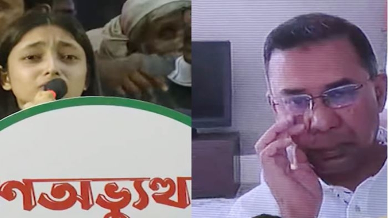 কাঁদলেন তারেক রহমান