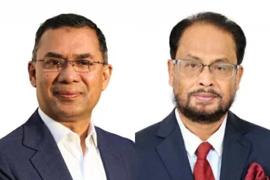 তারেক রহমানকে জিএম কাদেরের শু‌ভেচ্ছা ও অ‌ভিনন্দন