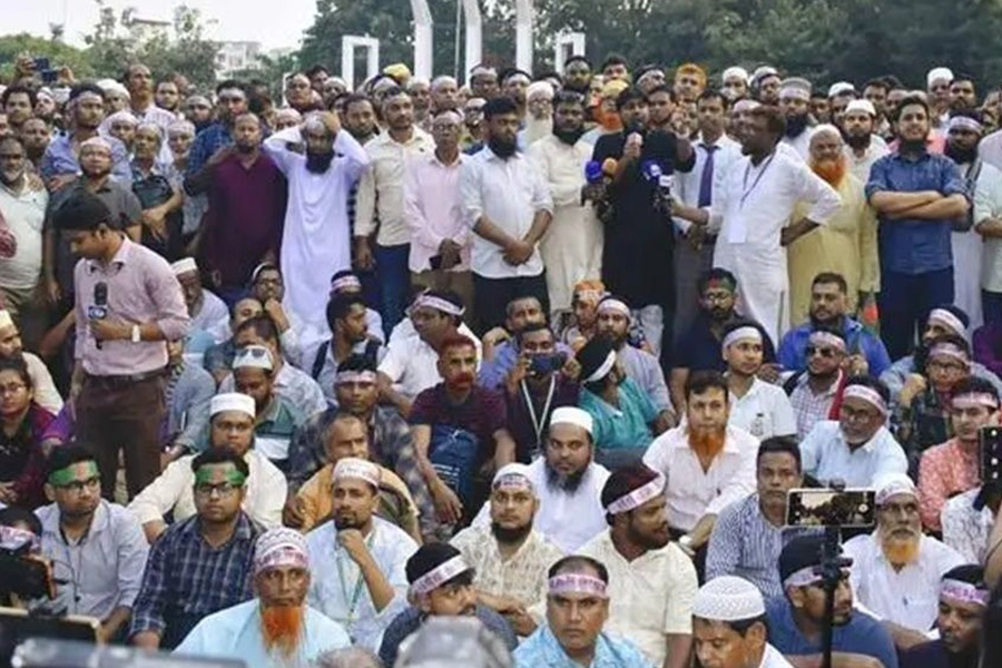 আগামীকাল থেকে সারাদেশে শিক্ষকদের কর্মবিরতি ঘোষণা