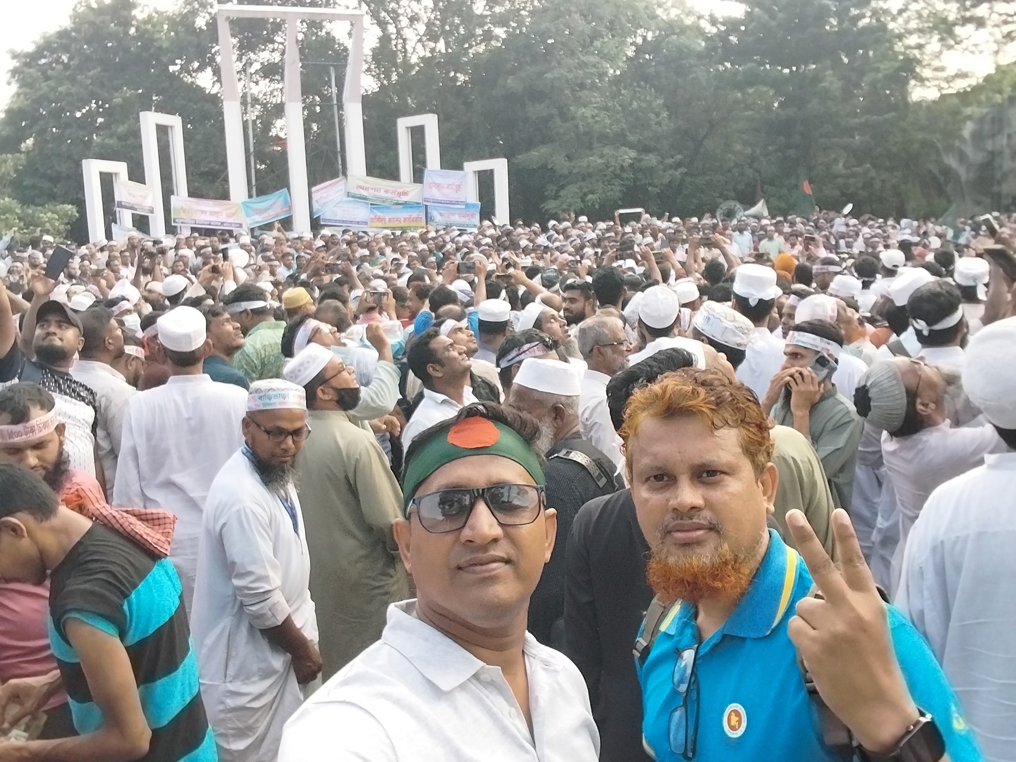 শিক্ষকদের আমরণ অনশন কর্মসূচি ঘোষণা