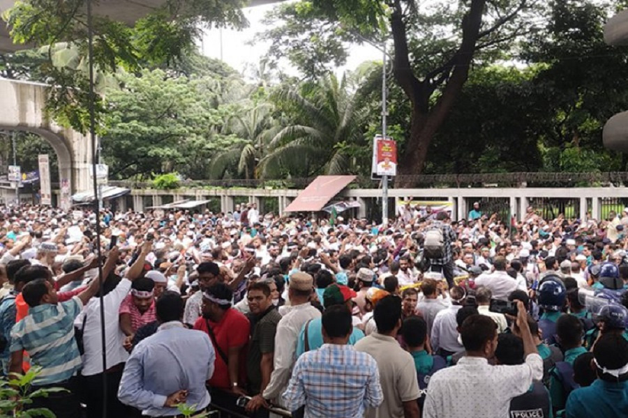 এমপিওভুক্ত শিক্ষকদের নতুন কর্মসূচি ‘মার্চ টু সচিবালয়’