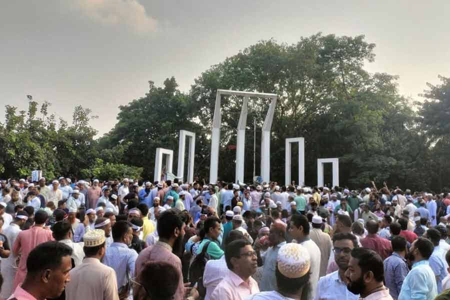 নতুন কর্মসূচি ঘোষণা ইবতেদায়ী শিক্ষকদের