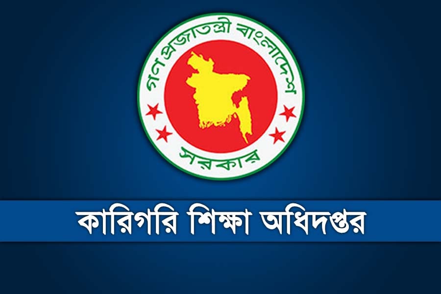 ছবি: ভিওডি বাংলা গ্রাফিক্স