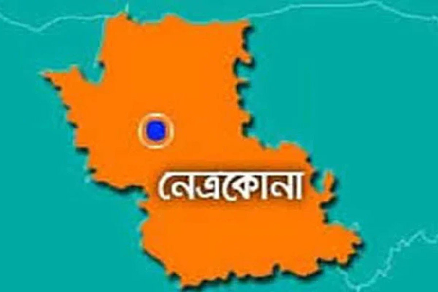 দীর্ঘ ১১ বছর পর নেত্রকোনা জেলা বিএনপির দ্বি-বার্ষিক সম্মেলন