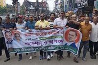 ছবি: সংগৃহীত
