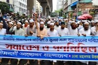 ছবি: ভিওডি বাংলা