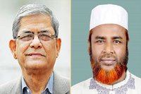 জামায়াতকে হুমকি দিয়ে কাবু করা যাবে না: গোলাম পরওয়ার