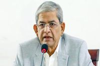 ন্যায্য পানির হিস্যা আদায়ের সংগ্রামে উদ্বুদ্ধ করে ১৬ মে