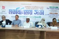 দুর্নীতি বাদ দিলে এনবিআর হবে চরম অলস সংস্থা : ড. ওয়ারেসুল করিম