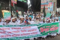 ডিপি ওয়ার্ল্ডকে চট্টগ্রাম বন্দর ইজারা বাতিলের দাবি ছাত্র-শ্রমিক-জনতার