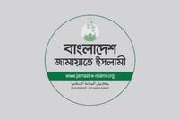 সাঘাটার হত্যাকাণ্ড কাপুরুষোচিত ও মানবতাবিরোধী: জামায়াতে ইসলামী