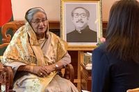ছবি: সংগৃহীত