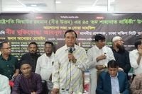 ছবি: ভিওডি বাংলা
