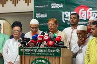 সীমান্তে পুশ ইন ও হত্যার প্রতিবাদে ঢাকায় বিক্ষোভ করবে ১১ দলীয় ঐক্য