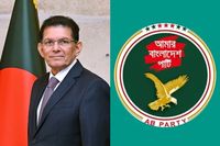 খলিলুর রহমানকে এবি পার্টির অভিনন্দন