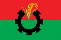 বিএনপি নির্বাচিত এমপিদের ২ দিনব্যাপী প্রশিক্ষণ কর্মশালা