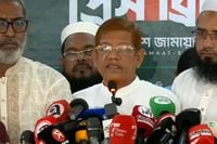 ছবি: সংগৃহীত