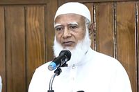 ছবি: সংগৃহীত