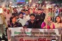 গ্রেপ্তার দুই নেতার মুক্তির দাবিতে জাতীয় যুবশক্তির বিক্ষোভ