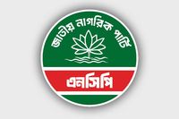 এনসিপির ৬ সদস্যের সার্চ কমিটি গঠন