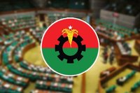 সংরক্ষিত নারী আসনে মনোনয়ন পেতে শতাধিক নেত্রীর দৌড়ঝাঁপ