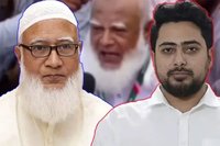 বিরোধীদলের নেতৃত্বে ডা. শফিকুর রহমান, চিফ হুইপ নাহিদ ইসলাম