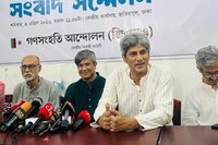 গণসংহতির পদ ছাড়লেন জোনায়েদ সাকি