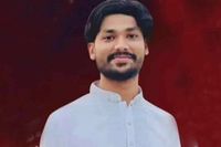 প্রধানমন্ত্রীকে নিয়ে বিতর্কিত মন্তব্য, পদ হারালেন ছাত্রদল নেতা