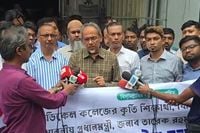 ‘রাজনীতিতে পরোক্ষভাবে ভূমিকা রেখেছেন জুবাইদা রহমান’