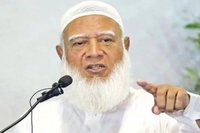 শাপলা চত্বরের ঘটনা তদন্তে স্বাধীন কমিশন চান জামায়াত আমির