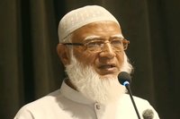 আন্দোলন শুরু হয়ে গেছে : জামায়াত আমির