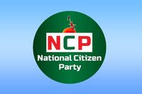 আজ এনসিপি জরুরি সংবাদ সম্মেলন