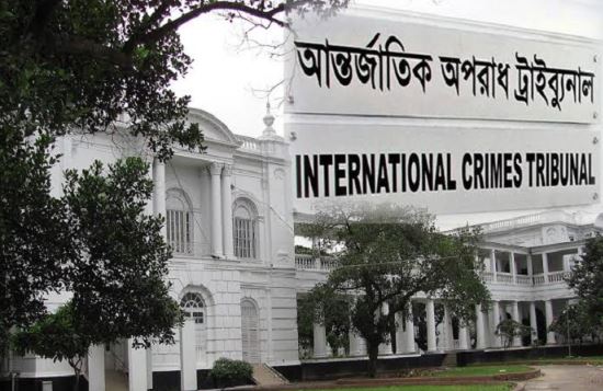 লাশ পোড়ানোর মামলায় পরবর্তী শুনানি ৫ নভেম্বর