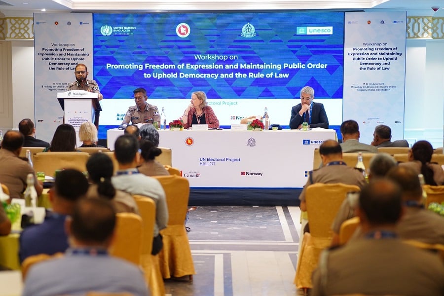 পুলিশ-গণমাধ্যম সহযোগিতা জোরদারে তিন দিনব্যাপী কর্মশালা