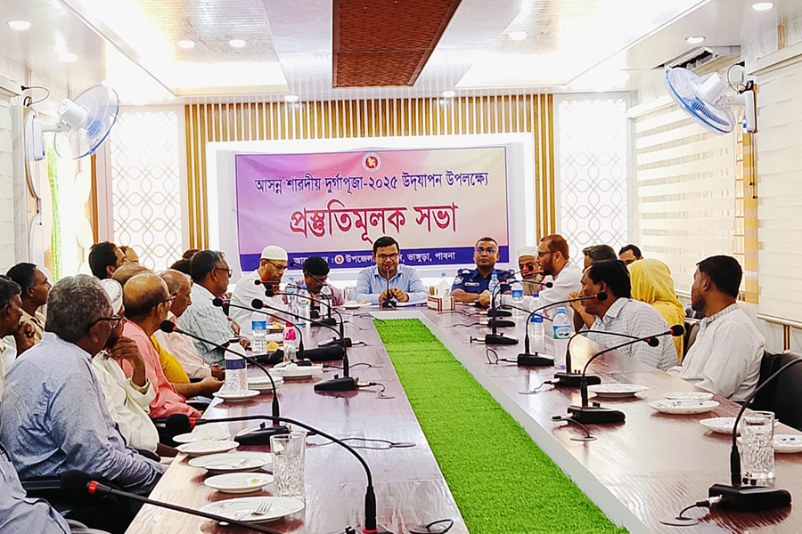 ভাঙ্গুড়ায় দুর্গাপূজা উদযাপনে প্রস্ততিমূলক সভা অনুষ্ঠিত