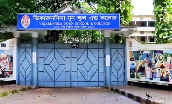 হিজাব পরায় ২২ শিক্ষার্থীকে বের করে দিলেন শিক্ষিকা