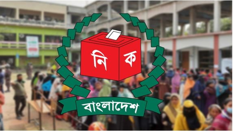 প্রচলিত না পিআর পদ্ধতিতে ভোট!