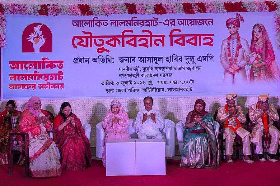 একসঙ্গে ৭ জোড়া তরুণ-তরুণীর যৌতুকবিহীন বিয়ে