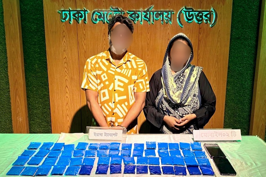 বাড্ডায় ৩৬ লাখ টাকার ইয়াবাসহ দম্পতি গ্রেপ্তার