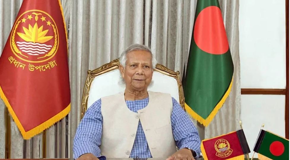 ‘উন্নত, সমৃদ্ধ ও সুশাসিত বাংলাদেশ গঠনে অন্তর্বর্তী সরকার’